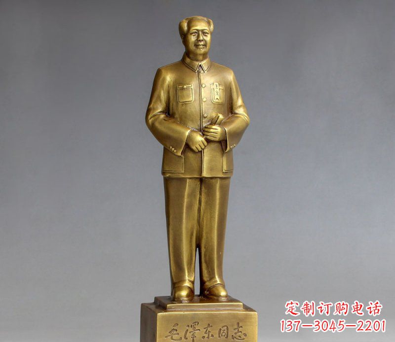 温州中领雕塑:最具创造力的毛主席人物铜雕