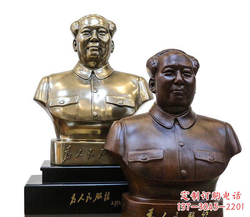 温州定制你的名人铜雕毛主席胸像