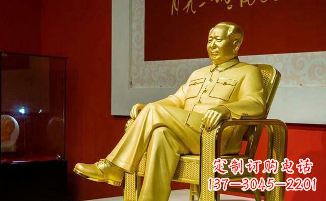 温州雕刻毛主席偉人銅像,傳遞壹代領袖偉大革命精神