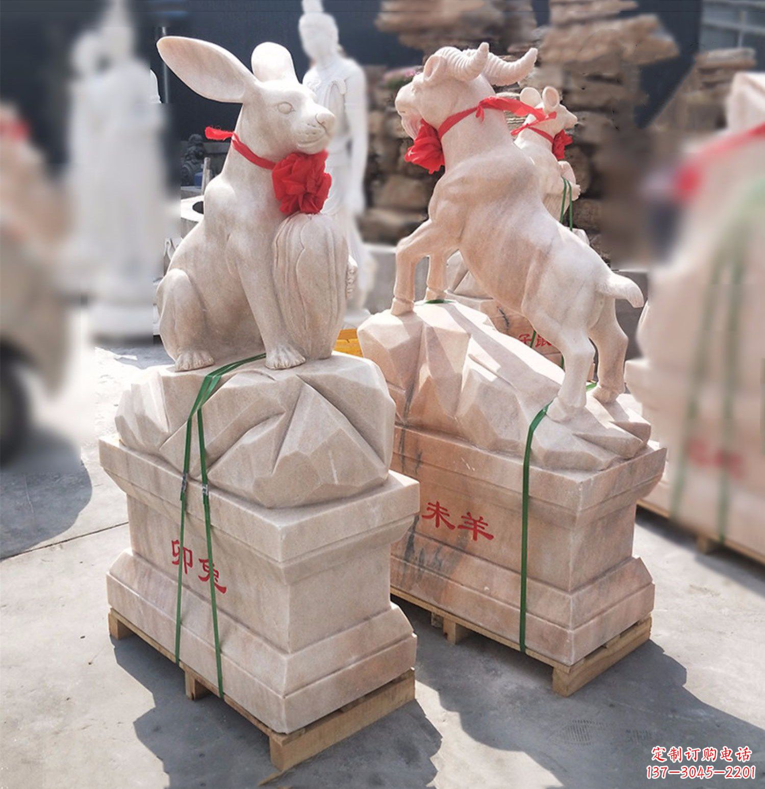 温州卯兔·晚霞红12生肖石雕兔雕塑