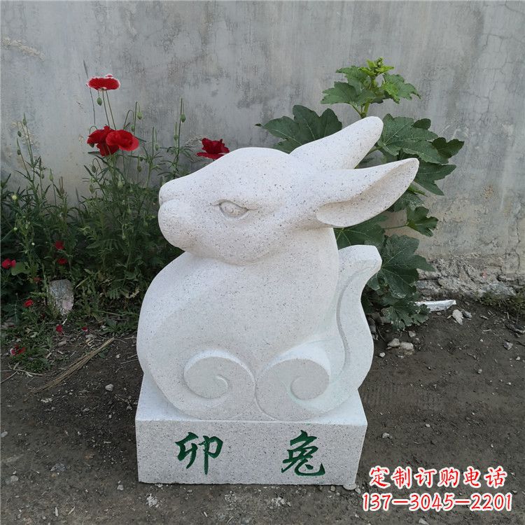温州时尚汉白玉动物雕塑