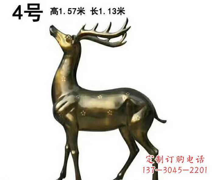温州中领雕塑制作的梅花鹿铜雕，精美精致，百看不厌！