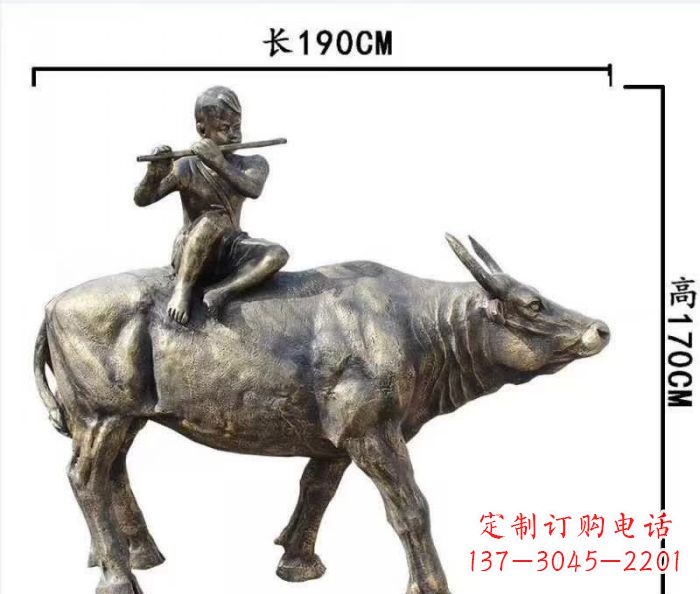 温州完美的牧童铜雕，精雕细琢，定制之选