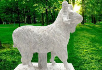 温州中领雕塑——专业定制山羊石雕
