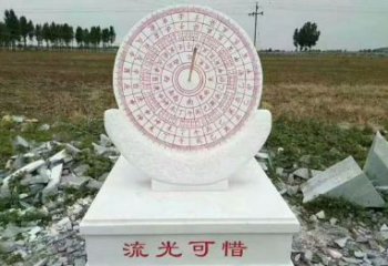 温州汉白玉校园日晷雕塑，给你一份温暖的回忆
