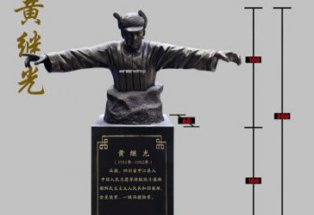 温州传承黄继光伟大梦想，精致铜雕像欣赏