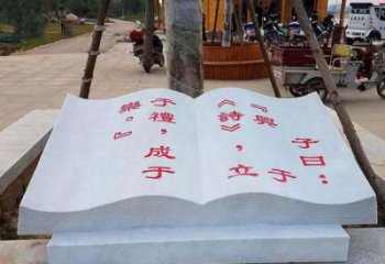 温州精致小巧的书籍雕塑