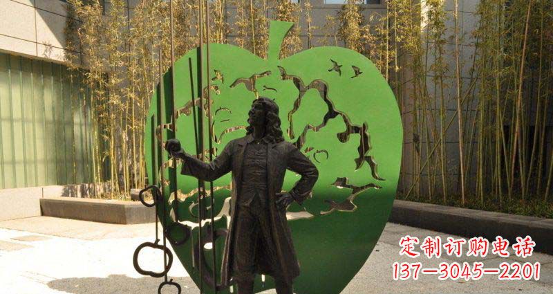 温州拿着苹果的牛顿西方名人铜雕