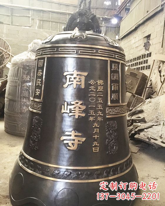 温州定制南峰寺铜钟,打造精致宗教雕塑