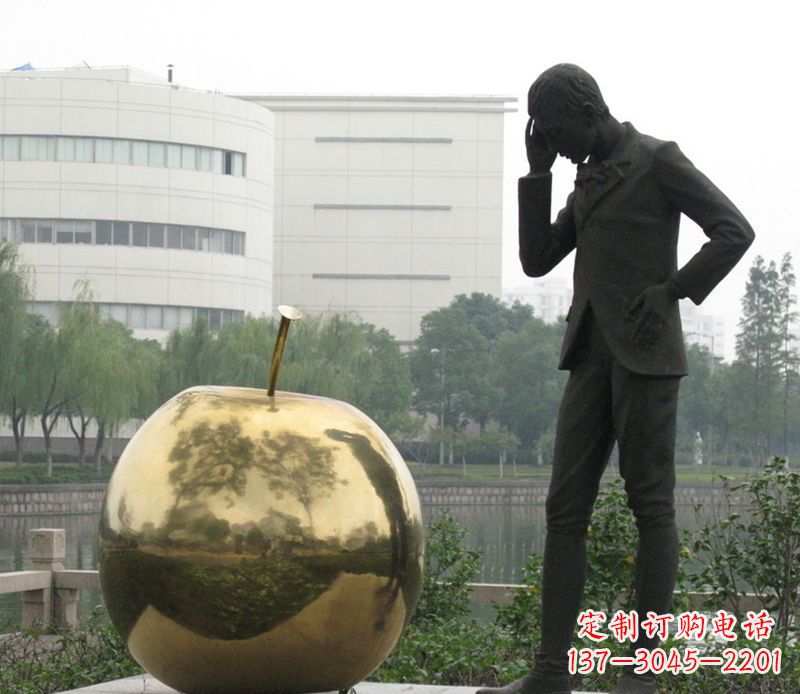温州中领雕塑:专业定制精美牛顿铜雕