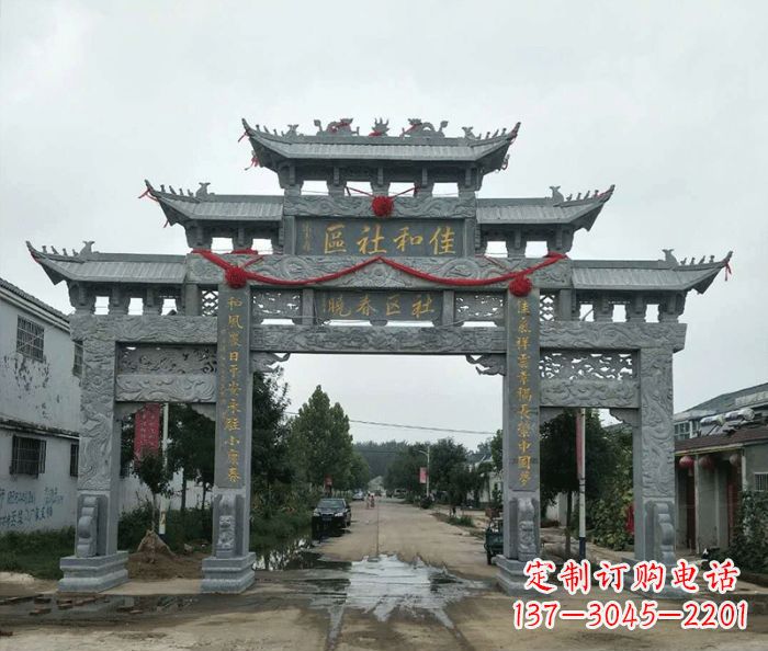 温州中领雕塑—专业牌坊石雕定制
