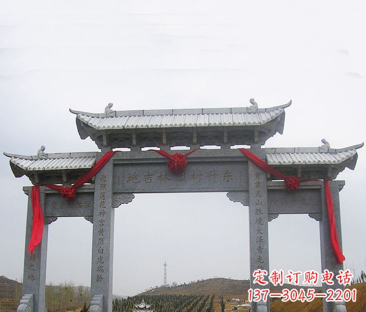 温州温馨定制,中领雕塑牌坊石雕