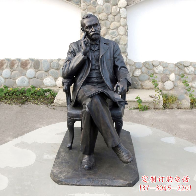 温州诺贝尔铜雕像,高级工艺演绎文化艺术