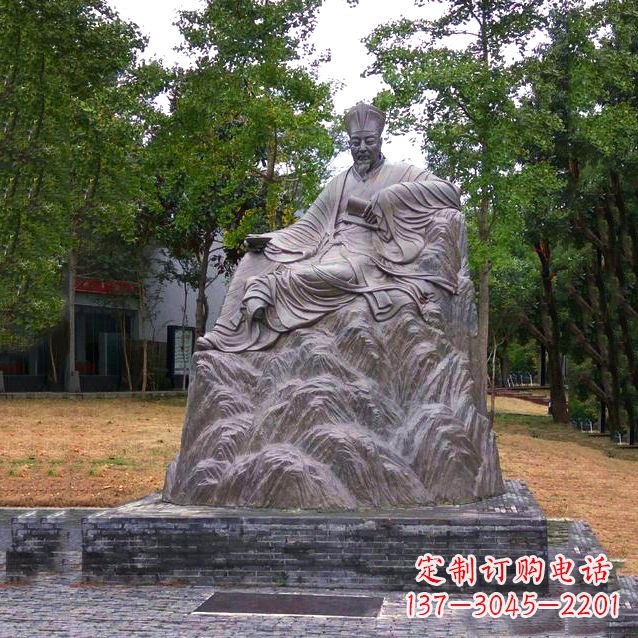 温州答案,注意要充实详细,尽量包含所有方面。