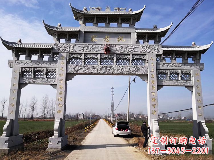 温州领雕塑定制:传承中国传统文化的牌坊雕塑