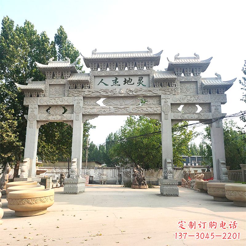 温州中领雕塑是一家专业的牌坊雕塑定制厂家,专…