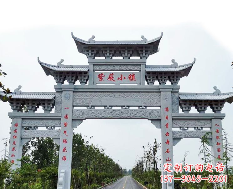 温州牌坊牌坊石雕