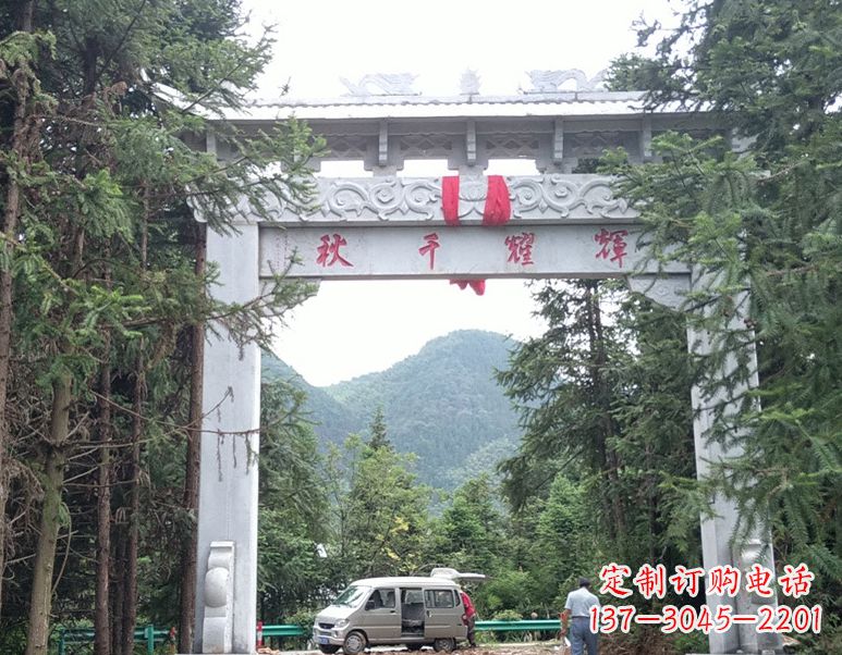 温州牌坊雕塑--精致与稳定的象征