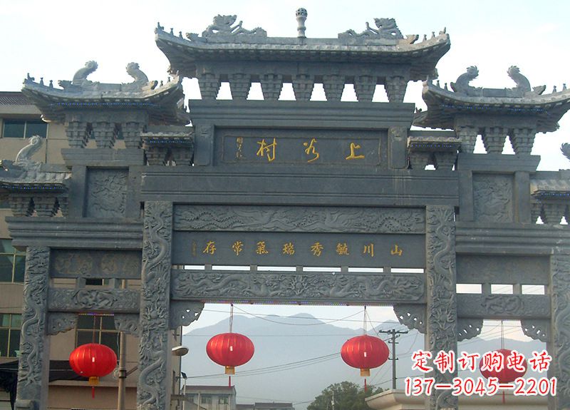 温州中领雕塑:一流牌坊石雕,定制你的风水雕塑