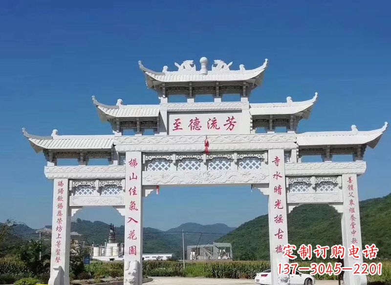 温州中领雕塑:牌坊石雕横梁