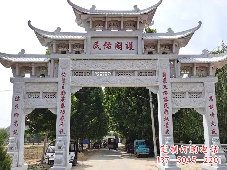 温州千锤百炼,让文化与艺术融为一体的牌楼雕塑
