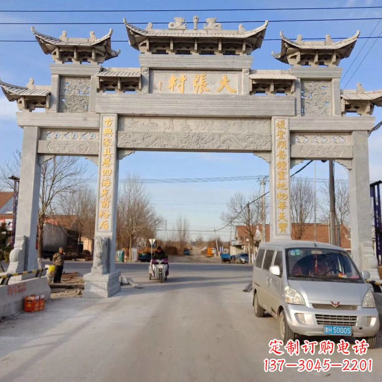 温州中领雕塑是一家专业制作牌楼雕塑的定制厂家…