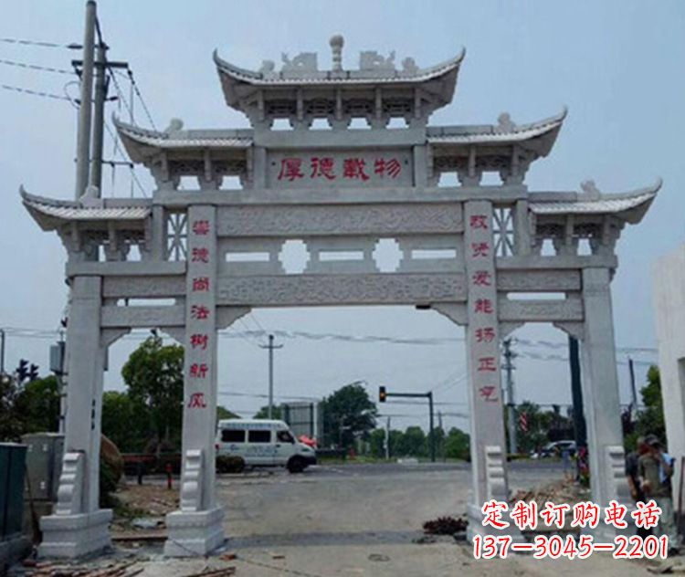温州精美多姿的牌楼石雕