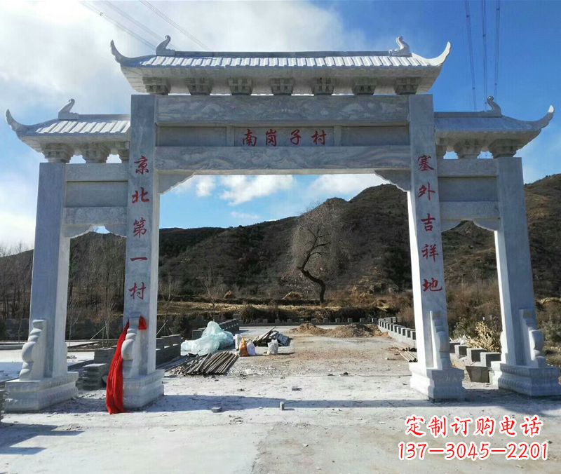 温州中领雕塑:牌楼石雕精品定制