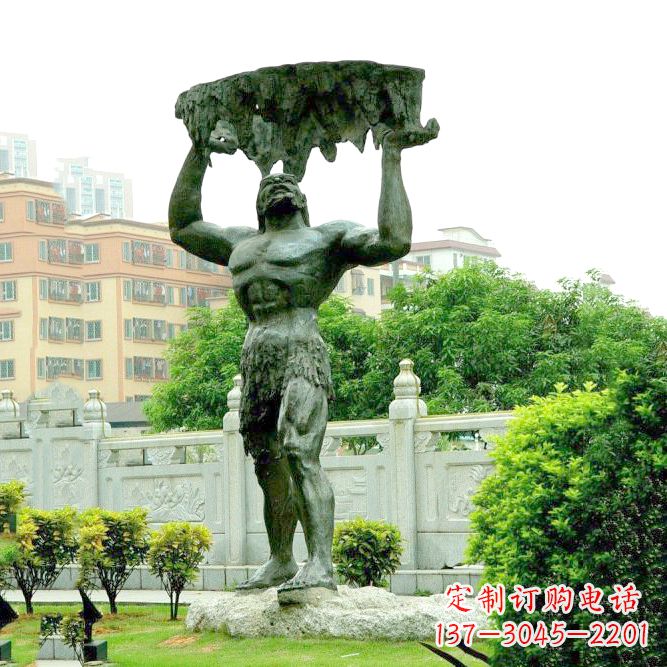 温州答案(不要写标点符号)
