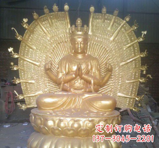 温州中领雕塑漆金铜佛像雕塑