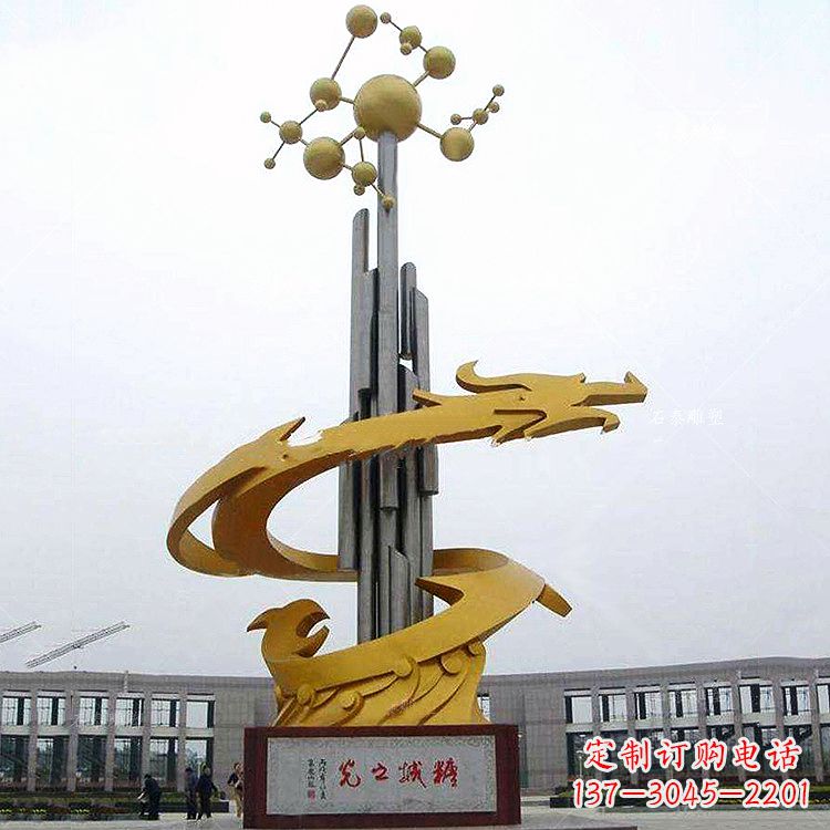 温州汇聚景观精灵,中领雕塑龙雕塑