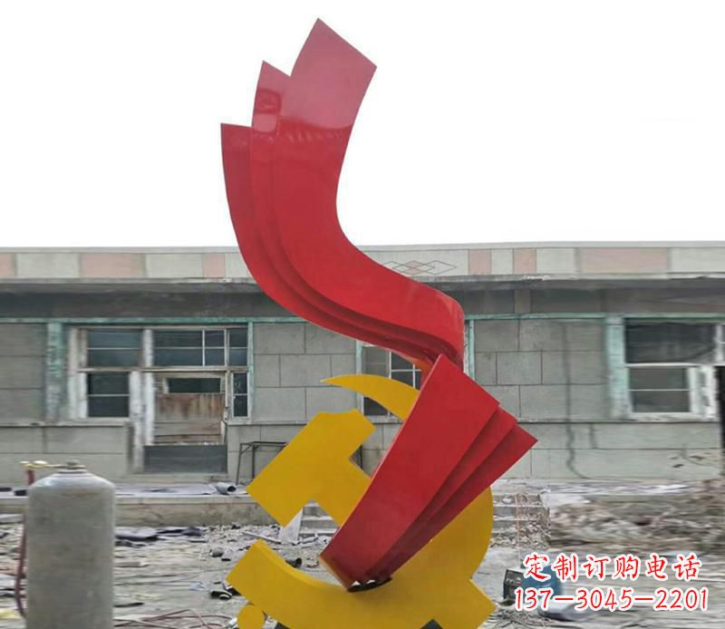 温州飘带雕塑,流动升华