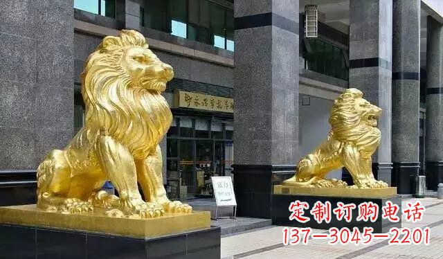 温州鎏金西洋狮子铜雕——象征力量与尊贵