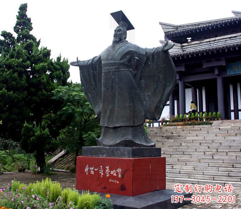 温州超越时空,与秦始皇一同漫步!