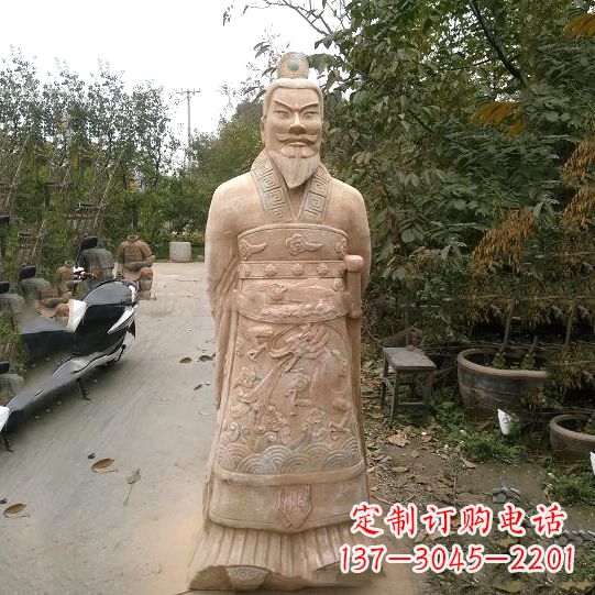 温州中领雕塑:以秦始皇晚霞红石雕像闻名