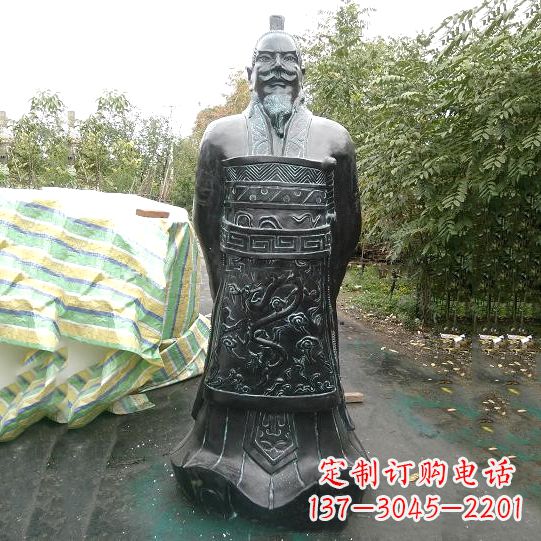 温州中领雕塑推出珍贵的秦始皇铜雕塑,这是一件…