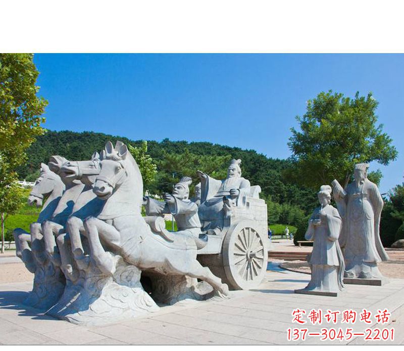 温州秦始皇坐马车石雕悉心打造雕塑艺术之精髓