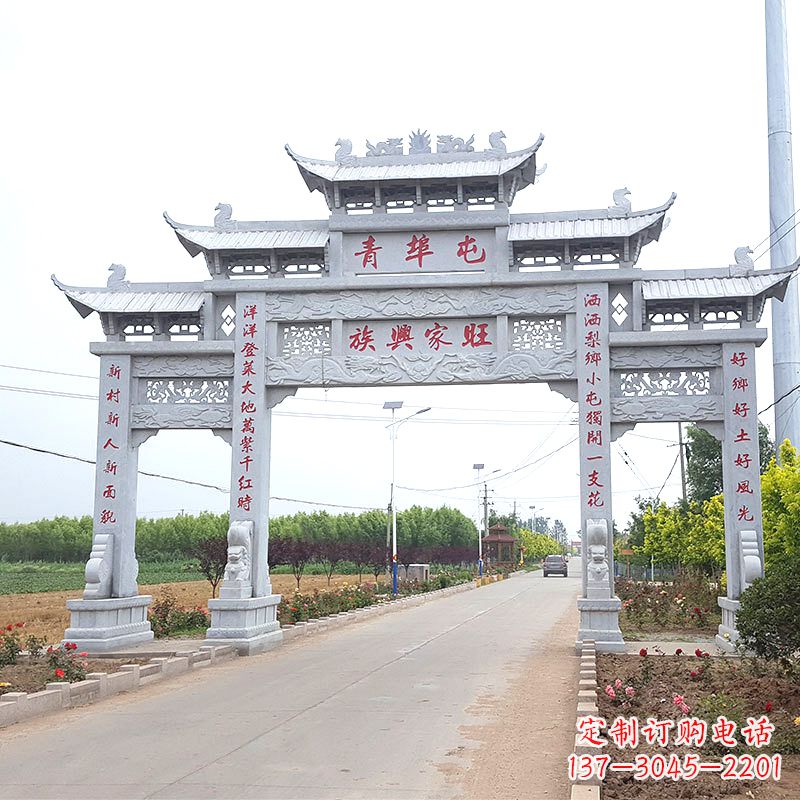 温州青埠屯村口石牌坊雕塑--品质精湛、细节无可挑剔