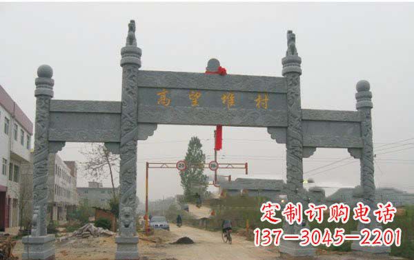 温州艺术之美，青石村口牌坊雕塑