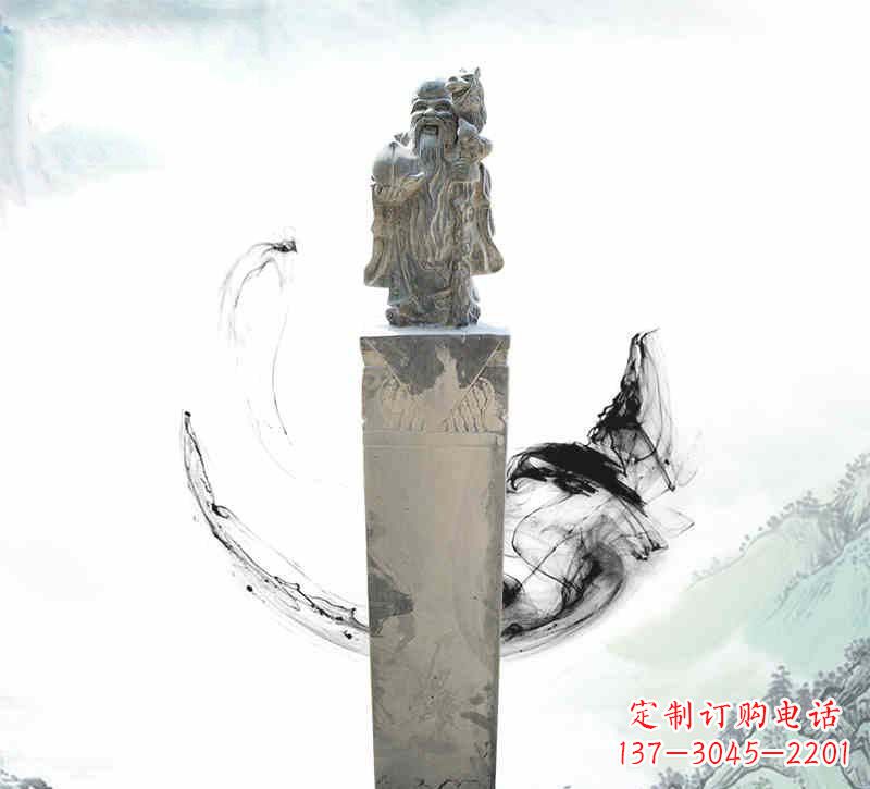 温州寿星拴马柱，纪念爱的永恒记忆