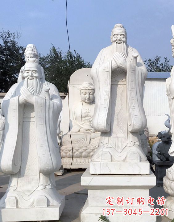 温州青石孔子雕像