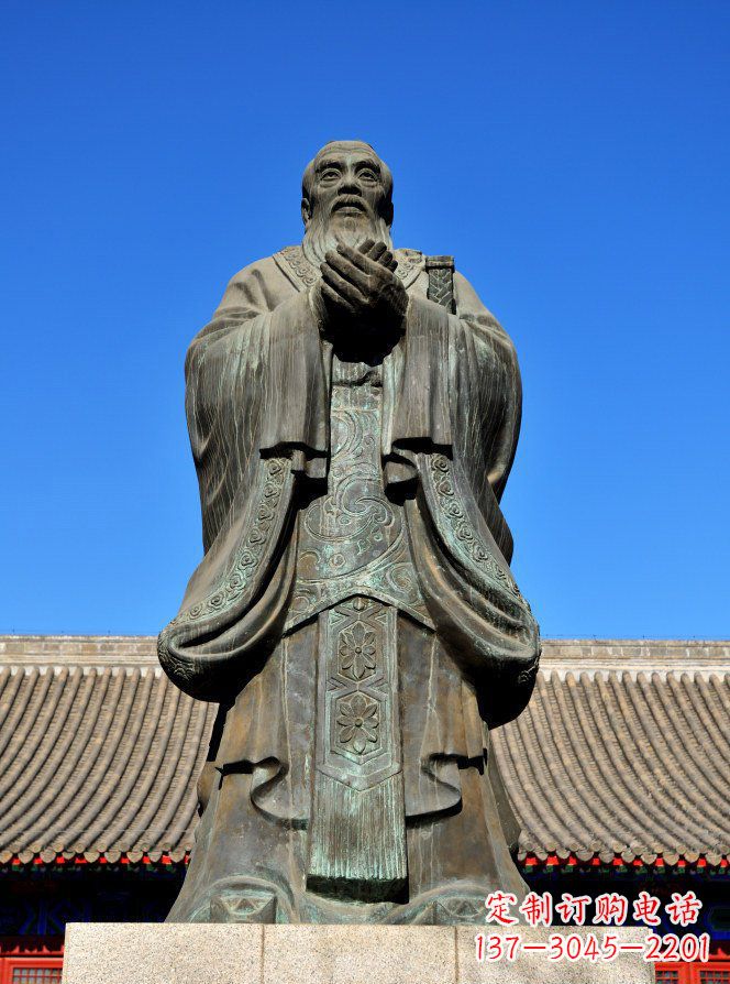 温州回答,500字以上