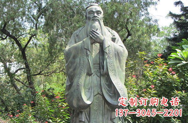 温州高贵的雄姿,见证老子的伟大——老子公园名人铜雕