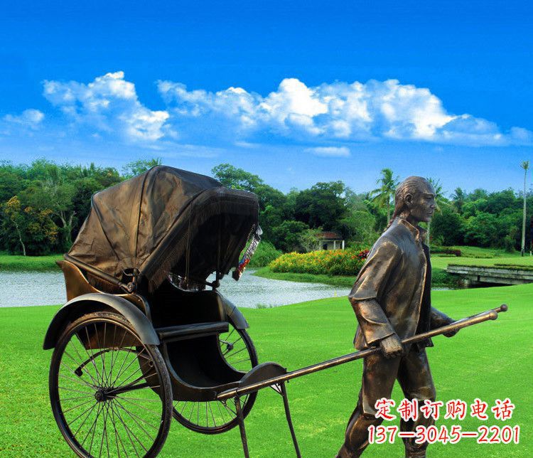 温州黄包车夫铜雕——传承清朝经典艺术