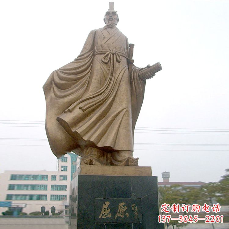 温州屈原雕塑,华夏悠久文化之精粹