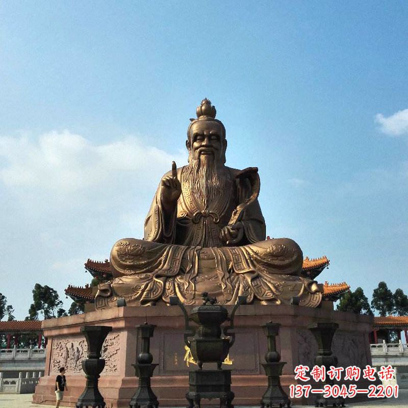 温州中领雕塑-专业定制老子雕像