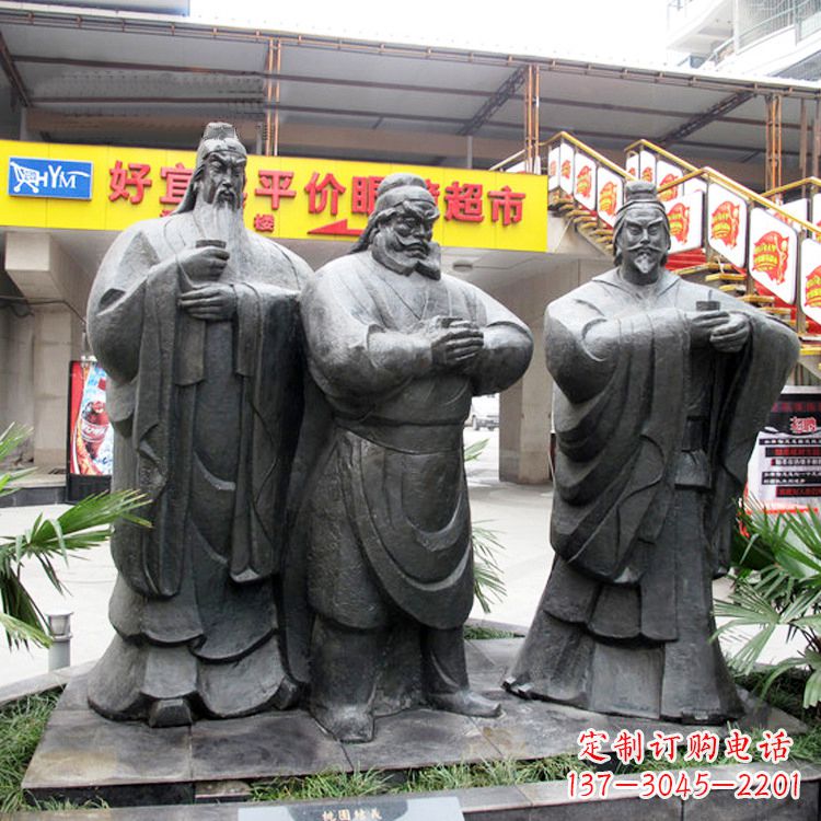 温州铭记经典：三国英雄关羽雕塑