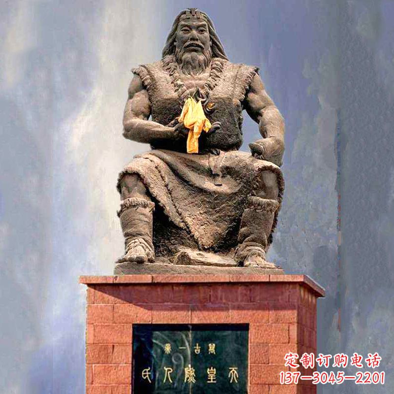 温州三皇五帝之天皇燧人氏雕塑中领雕塑三皇五帝…