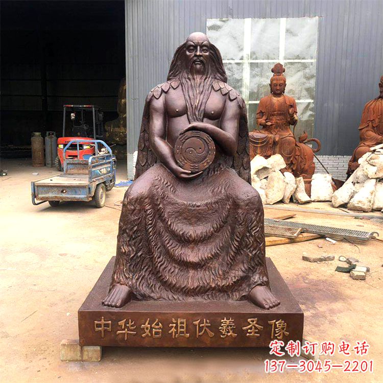 温州中华传统历史雕塑——华始祖伏羲像