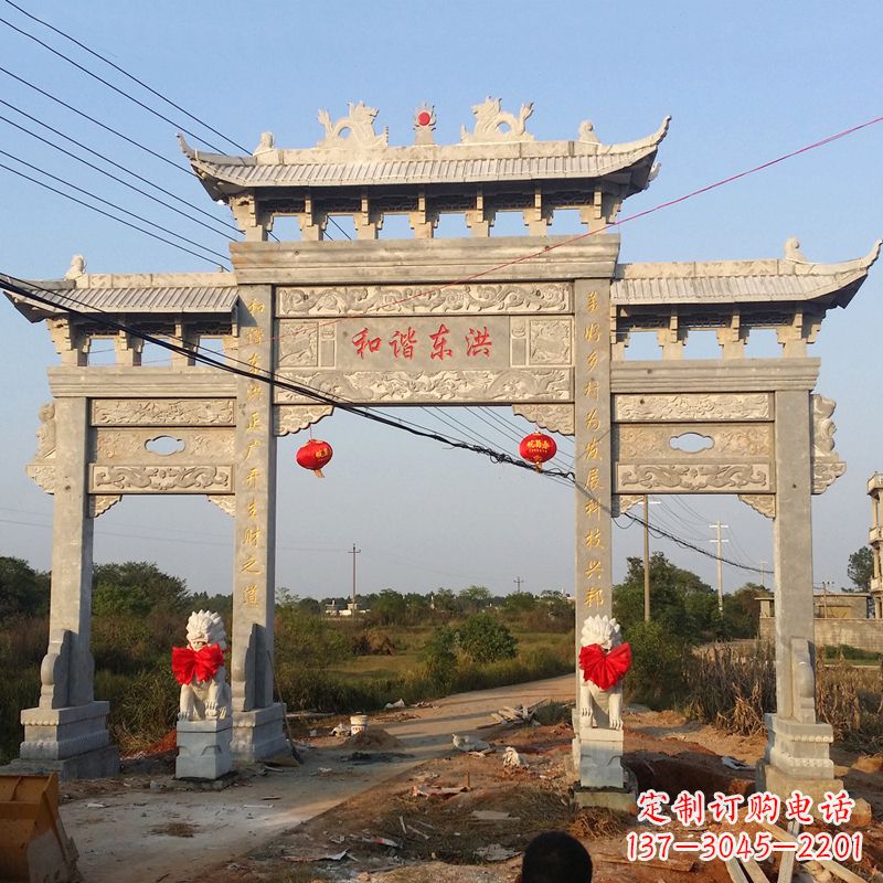 温州让你爱上石牌坊雕塑